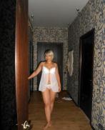 Проститутка Ane