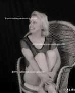 Проститутка Dana